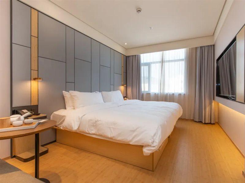 intercity hotel shanghai hongqiao airport