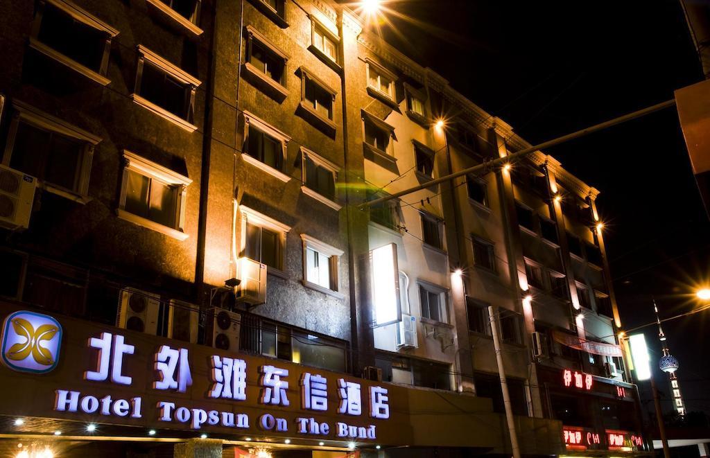 HOTEL TOPSUN ON THE BUND SHANGHAI